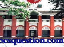 প্রকৌশল