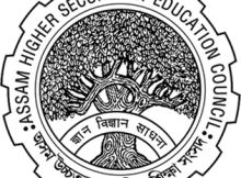 আসাম উচ্চতর মাধ্যমিক শিক্ষা সংসদ