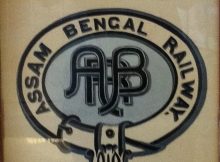 আসাম বেঙ্গল রেলওয়ে