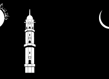 আহ্‌মদীয়া