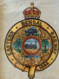 ইস্টার্ন বেঙ্গল রেলওয়ে