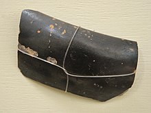 উত্তর-ভারতীয় কৃষ্ণ চিক্কণ মৃৎপাত্র