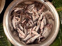 টেংরা