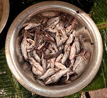 টেংরা