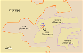 দাহালা খাগড়াবাড়ি
