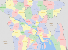 বাংলাদেশের উপজেলার তালিকা