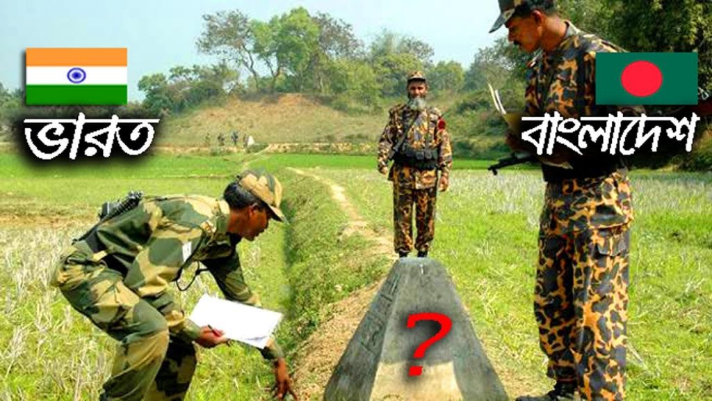 বাংলাদেশ–ভারত সীমান্ত