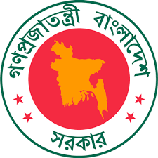 সরকার