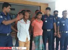 স্বীকারোক্তি